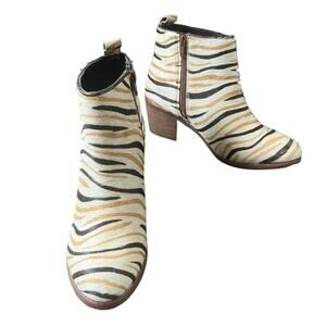 NEW Band of Gypsies Rodeo Booties Cow Hair Zebra Print Chunky Heel Zip Up sz. 7